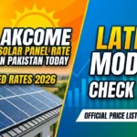 Akcome Solar Panel Rate in Pakistan Today – Latest Models & Updated Rates 2026