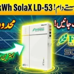 SolaX LD-53 Lithium Battery Rate in Pakistan Today – 5.3kWh Battery Updated 2026