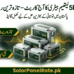 Sunwoda 5kW Lithium Battery Rate in Pakistan Today – Latest Rates 2026