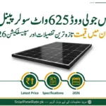 Inverex Jolywood 625W Solar Panel Rate in Pakistan – Latest Rate & Specifications 2026