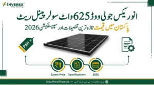 Inverex Jolywood 625W Solar Panel Rate in Pakistan – Latest Rate & Specifications 2026